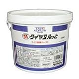 イチネンケミカル:タイヤヌルッと 3kg NX361