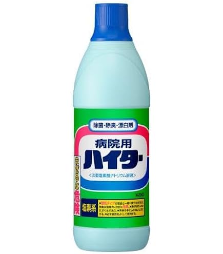 Amazon.co.jp: 花王プロシリーズ(Kao Pro Series) 病院用