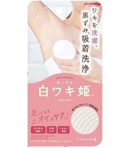 デオナチュレ 直ヌリジェル石けん 全身用 175g
