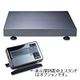 新光電子 (ViBRA) 高精度電子台はかり FJ-300K