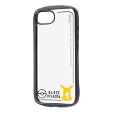 レイ・アウト iPhone 15 14 13 用 ケース ポケットモンスター キャラクター Puffull 耐衝撃 バンパー ハイブリッド ピカチュウ シルエット RC-PP51CMD2B/PK70