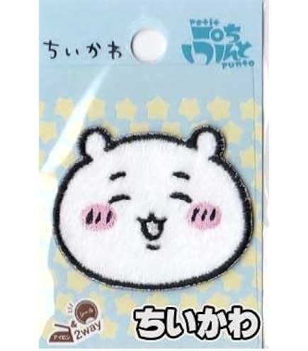 Amazon.co.jp: 【No.49 オデくん＆ゴブリン】 ちいかわ シール