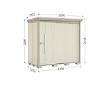 タクボ物置　Ｍｒ.ストックマン　ND-2212　一般型　標準型　【追加金額で工事も可能　屋外用中型物置　】 ムーンホワイト