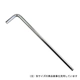 エイト 六角棒スパナ ボールポイント エキストラロング 1.5mm 単品 BH1.5