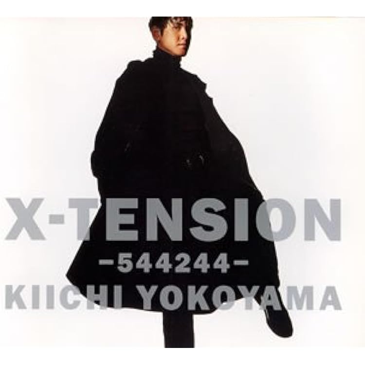 【廃盤/帯有/セル版CD】「横山輝一/Artist’s Proof VOL.1」 廃盤/帯有/セル版CD】「横山輝一/Artist's Proof VOL.1」