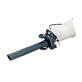 マキタ:エンジンブロワ集じん機 EUB4250