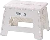 ケーアイ(K-ai) ステップ ホワイト S プリート Plito フォールディング スツール 162230