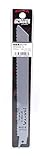 マヤ工業 マヤ解体ブレード1枚200ミリBP2009/12
