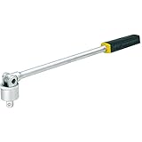 プロクソン(PROXXON) フレックスラチェット 1/2" No.83090