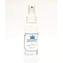 【新品未使用】Remie ローション 100ml 2025年最新】remie ローションの人気アイテム - メルカリ