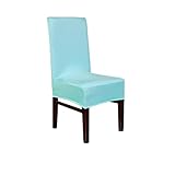 WIFFCOAA オシャレ清新風椅子カバー