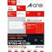 水上ページ 楽天市場】エーワン 28175 パソコンプリンタ＆ワープロラベル