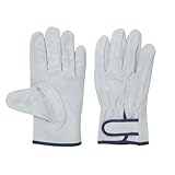 [エース] 牛床マジック 3双組 AG441 LLサイズ