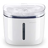 PETONEER ペット給水器 水飲み器 自動 1.9L 静音 四重濾過 自動パワーオフ APPインテリジェント管理 LEDライト付き ホワ