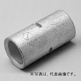 ニチフ 銅線用 裸圧着スリーブ (B形) 標準Bスリーブ 突き合せ用 100個入り B-0.5