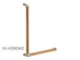 【KS-H208DWZ】　ナスタ　屋内・インテリア　握りバー　ディンプル付