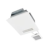 三菱電機 (MITSUBISHI) バス乾燥・暖房・換気システム 24時間換気機能付 100V電源/2部屋用 (1部屋暖房/2部屋換気)タイプ/DCブラシレスモーター V-142BZL