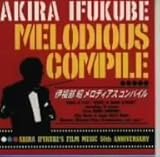 �ɕ����� �����f�B�A�X�R���p�C��