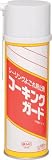 [N-4859715]コニシ　ボンドコーキングガード　４８０ｍｌ（エアゾール缶） 64627