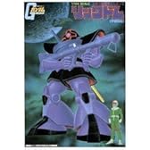 1/144 MS-09R リック・ドム (機動戦士ガンダム)