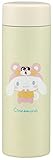 スケーター(Skater) マグボトル シナモロール かぶりもの サンリオ 350ml 超軽量 ステンレス 水筒 STYL4-A