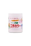 和信ペイント 万能工作カラー 白 300ml