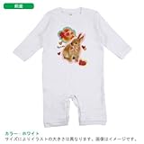BabyChips うさぎさん(名入れ長袖ベビーロンパース) 70 ホワイト