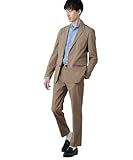 [ナノ・ユニバース] Damerino」 TEXBRID (R) ×ECOBLUE トロ ストレッチ セットアップ メンズ XL 040 ベージュ 668-5118206