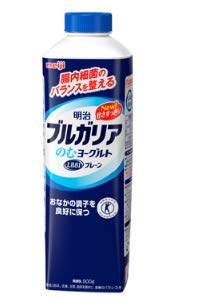 飲むヨーグルトの人気おすすめランキング15選 便秘や腸に効くヨーグルト セレクト Gooランキング 飲むヨーグルトの人気おすすめランキング15選 便秘や腸に効くヨーグルト セレクト Gooランキング