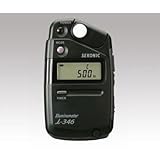 アズワン:照度計 型式:2-3594-01