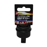 椿モデル インパクトレンチ用変換アダプター ※取寄品 PA-64