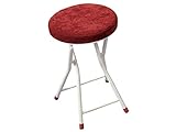 ロンダ スツール PC-31RD レッド［int-1］