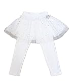 WIN フリル 子供 用 スカッツ 清楚 な 女の子 に ぴったり スカート 付 レギンス 「子供服 女の子/キッズ/子ども/子供/レギンス付きスカート/チュールスカート/ (90cm, ホワイト)