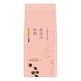 AGF 森彦の時間 豆 マイルドブレンド 140g 【 コーヒー豆 】【 コーヒーギフト 】
