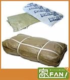 200枚入 ガラ袋(茶)口紐付 PP製 60×90cm★