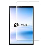 LAVIE Tab T9 フィルム LAVIE Tab T9 T0975/GAS フィルム LAVIE Tab T9 T0975/GAS PC-T0975GAS フィルム NEC LAVIE Tab T9 T0975/GAS PC-T0975GAS フィルム LAVIE Tab T9 9インチフィルム· LAVIE Tab T9 ガラスフィルム Pokaas タブレットフィルム 強化ガラスフィルム 液晶保護フィルム 保護ガラスフィルム 透過率高 気泡防止 表面硬度9H 指紋防止 耐衝撃 自動吸着 (LAVIE Tab T9 T0975/GAS, フィルム)