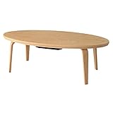 SEMI-AZ こたつテーブル 単品 オーバル 120×60 (ナチュラル) AZ-KT-114
