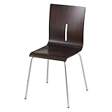 ナカバヤシ ダイニングチェア ウッド 97089