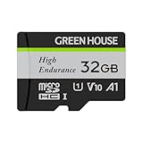 グリーンハウス ドライブレコーダー・アクションカメラ向け microSDHCカード GH-SDM-WAシリーズ (32GB) GH-SDM-WA32G