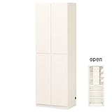 por-1860slwh　sil-por-1860slwh　キャビネット　キャビネット サイドボード リビングボード 飾り棚　おしゃれ 安い かわいい　ホワイト 白　幅60cmまで　シンプル モダン　　ポルターレ