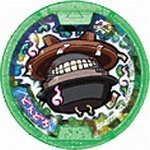 妖怪ウォッチ 妖怪メダル零/Zメダル/どんどろ