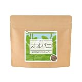 健康・野草茶センター 国産 オオバコ 100％ パウダー 100g 健康茶 粉末