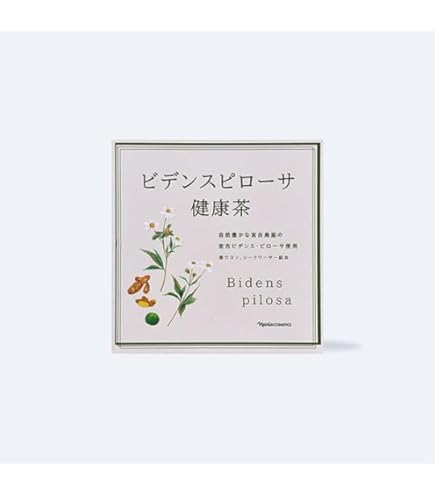 ビデンスティー✖️3箱 楽天市場】ビデンス ティーの通販