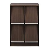 ディスプレイラック/マガジンラック 幅59cm×奥行40cm ブラウン 【組立】