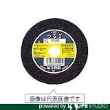 富士　切断砥石　つるぎ１２５Ｘ２Ｘ２２ 10枚入り FS-125(125X2.0X22.0MM)