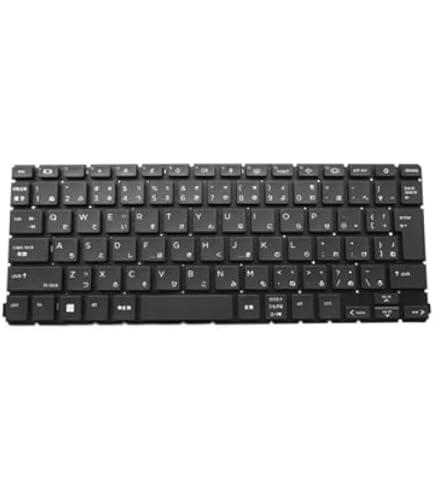 HP ノートパソコン ブラック 日本語キーボード HP ProBook 430 G3 G4 日本語キーボード 外枠・バックライト付き