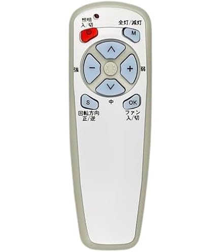 Amazon | シーリングファンリモコン for VINEX (CH1) 互換 (TI-CF44WH