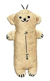 [野澤作蔵商店] 【のび犬 トイプードル】ぷーどる ストラップ マスコット ぬいぐるみ ふわふわ 犬好き 犬グッズ 小型犬 トイプー フレンチ・プードル