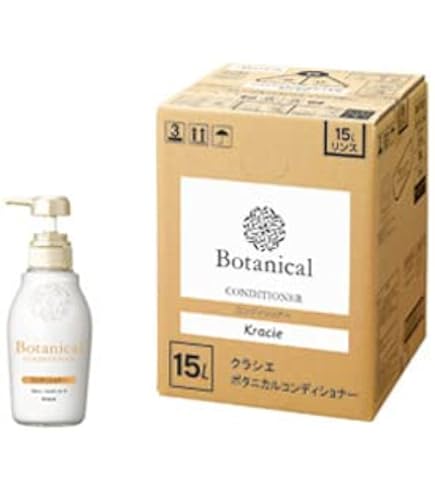 Amazon | クラシエ シーミネラル ヘアパックコンディショナー 2000ml