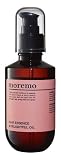 moremo (モレモ) HAIR ESSENCE DELIGHTFUL OIL (70ml) ヘアオイル ヘアエッセンス (日本正規代理店品) ダメージケア ベタつかない